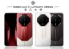 Huawei Mate 90 RS Ultimate